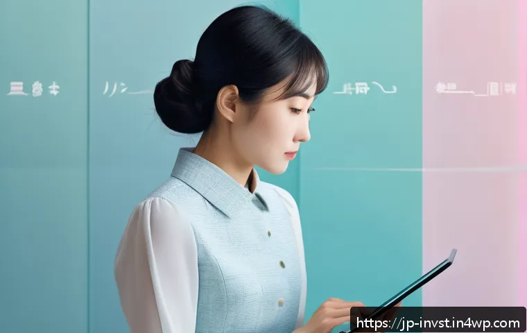 심리적 요인이 주식 선택에 미치는 영향 관련 이미지 1