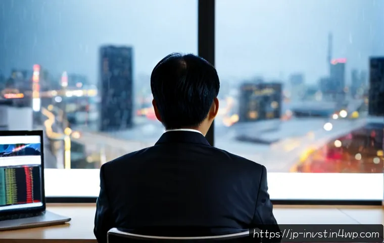 투자 심리의 변화가 시장에 미치는 영향 관련 이미지 1